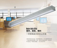 廣東中山 報價 圖片 中山市庫安照明科技電器廠