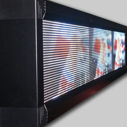 p16門頭全彩led廣告屏 番禺led廣告屏高清圖片 高清大圖