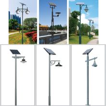 高郵市恒熙照明器材廠