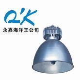 海洋王NGC9860高效場館頂燈 400W廠價(jià)直銷，優(yōu)質(zhì)照明工程解決方案