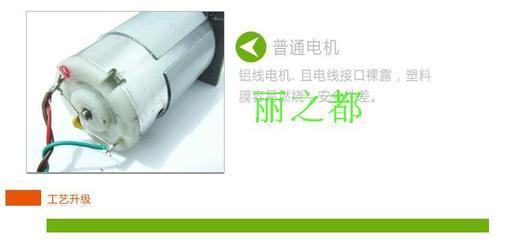 瘦妮小腹克星 瘦尼甩脂機(jī)瘦妮甩脂機(jī)瘦身腰帶 懶人運(yùn)動(dòng)機(jī) 碎脂機(jī) 麗之都電視產(chǎn)品網(wǎng)購(gòu)店 善逛網(wǎng) 只推薦信譽(yù)賣(mài)家,讓您放心購(gòu)物,記得收藏備用哦!