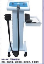 【碎脂瘦爆脂機(jī)】最新最全碎脂瘦爆脂機(jī) 產(chǎn)品參考信息