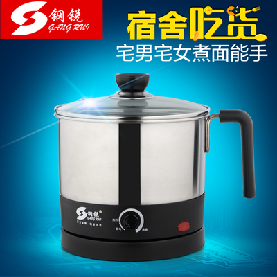 德品電器專營店官方正品 雙II方創(chuàng)充電款甩脂機，助您重塑身材與健康