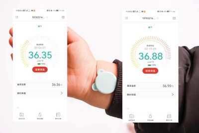 小孩發(fā)燒測(cè)體溫很麻煩?刷芯無(wú)線電子體溫計(jì)體驗(yàn)